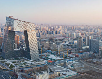 Experience the Spectacular Headquarters of China Central Television (CCTV) in Beijing China